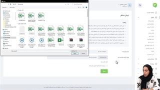 آموزش ارسال پیامک متناظر در پنل پیامکی | نحوه کار با پنل ارسال پیامک نظیر به نظیر