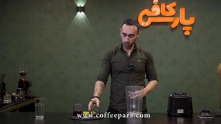 آموزش تهیه نوشیدنی ترش با نام سیلویا