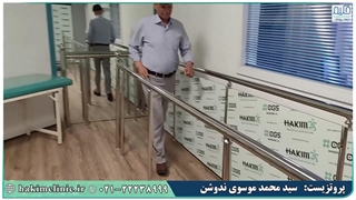 پروتز زیر زانو سیلیکونی - کربنی (پارس فلکس اورجینال)