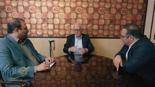 مجموعه شرح حق تاریخ شفاهی حقوق ایران_استاد دکتر محمد آشوری