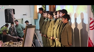 اجتمــاع بــزرگ فـرزنـدان حــاج قــاســم | هنرستان فنی و حرفه ای حاج علی محمدی کاشانی ناحیه چهار استان قم