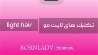 وبلاگ شخصی شادی تقوی