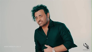 آهنگ شدی عشقم با صدای میثم ابراهیمی