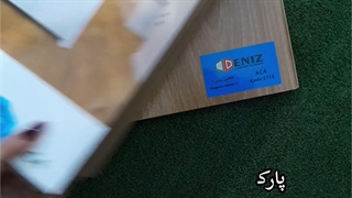 پارکت لمینت دنیز مدل 5713