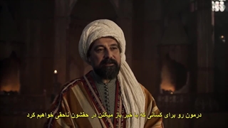 سریال مولانا جلال الدین رومی قسمت 5 (Rumi) با زیرنویس فارسی (فصل اول) کیفیت عالی Mevlana Celaleddini Rumi @KhafSunni