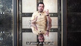 سئو دقیقا یعنی چی؟