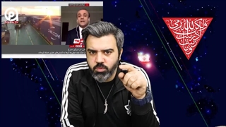 آقای تحلیلگر/کارشناس وطنفروش : ناو آمریکا هم یمن را نترساند / نماینده یمنی : خدا را شاکریم که وارد جنگ مستقیم به آمریکا شدیم.