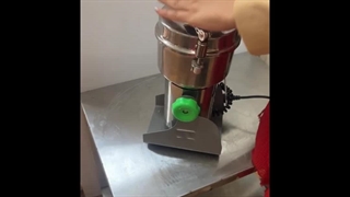 دستگاه آسیاب 500گرمی
