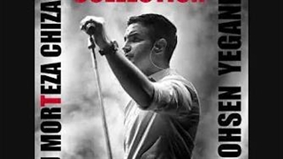 ریمیکسی از بهترین آهنگهای محسن یگانه