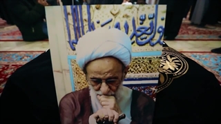 نماهنگ آخرین زیارت علامه محمدتقی مصباح یزدی اعلی الله مقامه الشریف اصلاح طرح لبخند