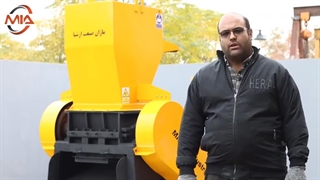 دستگاه امحای پسماند بیمارستانی