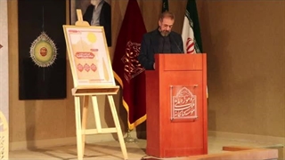 تجلیل کتابخانه و موزه ملی ملک از 5 بانوی تاثیرگذار در حفظ و معرفی میراث تمدن ایرانی- اسلامی