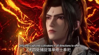 انیمه جاودانه مرتد قسمت۱۶ با زیرنویس فارسی