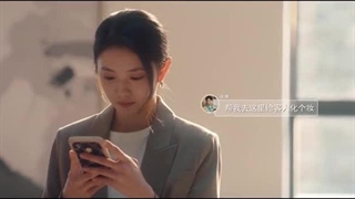 سریال چینی انحراف 2023 Derailment قسمت 30 (قسمت اخر) با زیرنویس فارسی