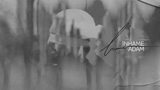 آهنگ حامیم اینهمه آدم