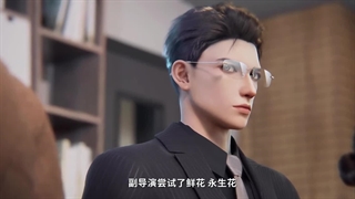 انیمه (Ni De Rensheng Shi Wo Lai Chi Le (First Kiss قسمت 8