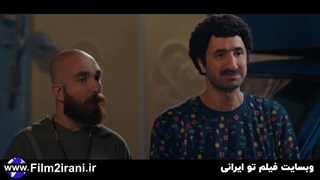 دانلود قسمت 7 سریال نیسان آبی 2