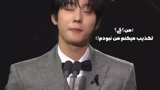 امیر کره ای: