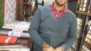 گروه طراحی داخلی نحوی - رونمایی از آلبوم بیتلز