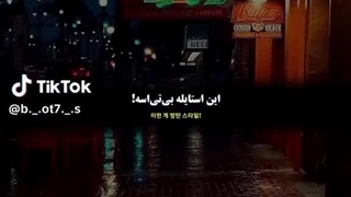 من رو عفو کنید به علت مشغله ی فراوان نمیتونم غلطی بکنم راستی....سلام هیهی