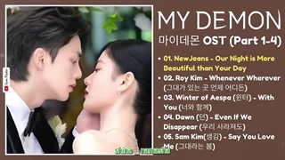 آهنگهای سریال کره ای(شیطان من)My Demon 2023