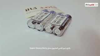 باتری نیم قلمی کملیون مدل Super Heavy Duty بسته 4 عددی