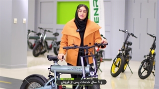 دوچرخه برقی آفرود کاسویل Coswheel T20