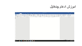 پویانمایی 17