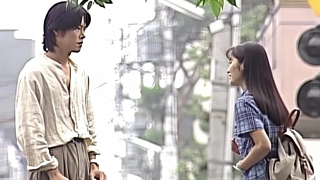 میکسی از سریال بگو دوستم داری ژاپن 1995