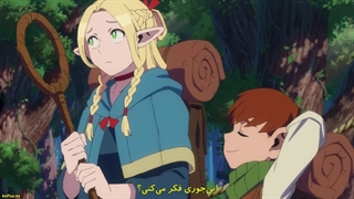 انیمه Dungeon Meshi خوشمزگی در دانجن قسمت 1 با زیرنویس فارسی چسبیده