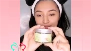 ماسک_شب_صورت_میوه_ای_کیوی_بیوآکوا_auto