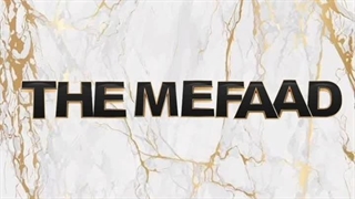 چند تا از رپر های نسل پنج