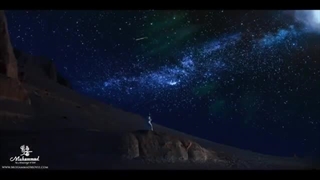 تریلر فیلم محمد رسول الله