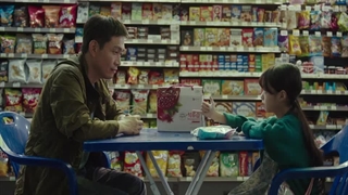 قسمت 7 بازی مرگ "Deaths Game" +کپشن(لینک های دانلود)