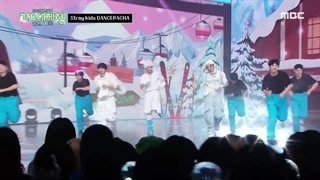 اجرای‌قشنگ‌ دنس‌راچا white love در MBC gayo daejejeon 2023ˑ⋆
