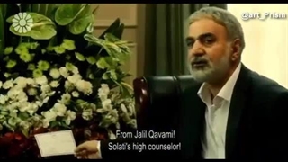 سکانسی از فیلم بادیگارد