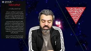 14021015: رسوایی زیباکلام با ماله کشی روی عامل ترور زنان و کودکان - تودهنی علی سامره به علی کریمی
