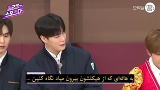 برنامه work hard play hard قسمت۵ با حضور ام جی، جین جین، مونبین و راکی زیرنویس فارسی