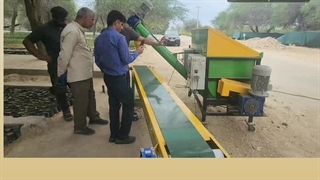 ویژگی های خاک پرکن نهالستان تیداپارس