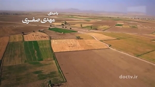 برشی از کتاب صوتی ایران، بر لبهٔ تیغ