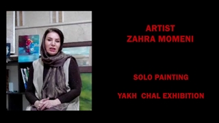 معرفی هنرمند