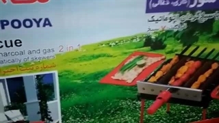 کبابپز پلین دوگانه سوز /09120750932