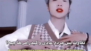 مردم عادی Vs کیدرامرا