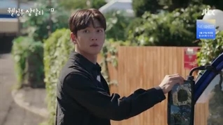 سریال به سالمداری خوش آمدید قسمت 11 + زیرنویس فارسی(اضافه شد)