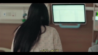 سریال شیطان من My Demon فصل اول قسمت 2 زیرنویس فارسی