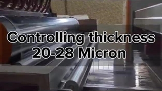 Producing Cast stretch film with Ehda Compound | Ehda Polymer |تولید استرچ فیلم با کامپاند اهدا پلیمر