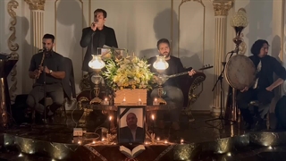 گروه موسیقی ختم /09125729113