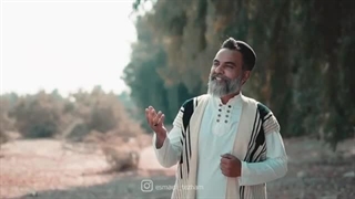 موسیقی ناب بختیاری | موزیک ویدیو روزگار | اسماعیل تژم