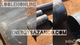 شیار زدن لوله جدار