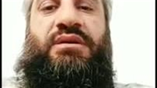 7 ژانویهٔ 2024